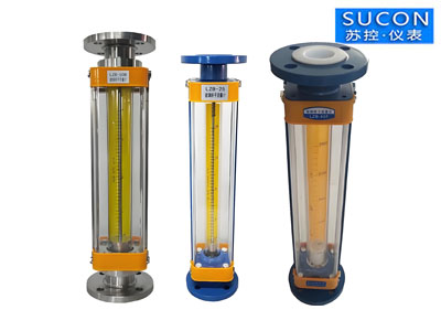 玻璃管轉(zhuǎn)子流量計(jì)